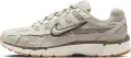Кроссовки женские Nike P-6000 бежево-оливковые BV1021-016