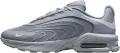 Кросівки Nike AIR MAX FIRE сірі IR0819-009