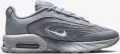 Кроссовки Nike AIR MAX FIRE серые IR0819-009