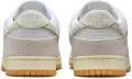 Кроссовки Nike DUNK LOW RETRO SE бежевые II7078-200