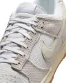 Кроссовки Nike DUNK LOW RETRO SE бежевые II7078-200
