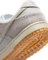 Кроссовки Nike DUNK LOW RETRO SE бежевые II7078-200