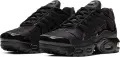 Кроссовки детские Nike AIR MAX PLUS (PS) черные CD0610-001