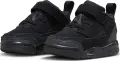 Кросівки дитячі Nike JORDAN SPIZIKE LOW (TD) чорні FQ3952-001