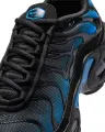Кроссовки подростковые Nike AIR MAX PLUS (GS) черно-синие CD0609-051