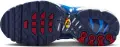 Кроссовки подростковые Nike AIR MAX PLUS SE (GS) сине-темно-синие II7204-400