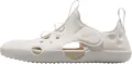 Сандалі дитячі Nike SUNRAY PROTECT 4 (PS) бежеві HF6277-101