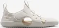 Сандали детские Nike SUNRAY PROTECT 4 (PS) бежевые HF6277-101