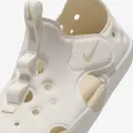 Сандали детские Nike SUNRAY PROTECT 4 (PS) бежевые HF6277-101