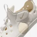 Сандали детские Nike SUNRAY PROTECT 4 (PS) бежевые HF6277-101
