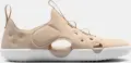 Сандалі дитячі Nike SUNRAY PROTECT 4 (PS) світло-коричневі HF6277-100