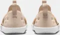 Сандалі дитячі Nike SUNRAY PROTECT 4 (PS) світло-коричневі HF6277-100