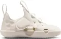 Сандалі дитячі Nike SUNRAY PROTECT 4 (TD) бежеві HF6278-101