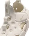 Сандалі дитячі Nike SUNRAY PROTECT 4 (TD) бежеві HF6278-101
