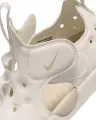 Сандалі дитячі Nike SUNRAY PROTECT 4 (TD) бежеві HF6278-101