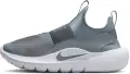 Кроссовки беговые подростковые Nike FLEX RUNNER 4 (GS) серые IF2893-004