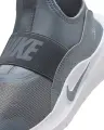 Кроссовки беговые подростковые Nike FLEX RUNNER 4 (GS) серые IF2893-004