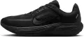 Кроссовки беговые Nike QUEST 7 черные IM6368-001
