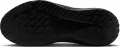 Кроссовки беговые Nike QUEST 7 черные IM6368-001