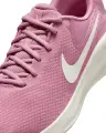 Кроссовки беговые женские Nike REVOLUTION 7 розово-белые FB2208-604
