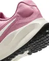 Кроссовки беговые женские Nike REVOLUTION 7 розово-белые FB2208-604