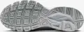 Кроссовки женские Nike INITIATOR светло-розово-серые 394053-601