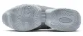 Кроссовки женские Nike AIR MAX MUSE серебряно-светло-серые IB2221-001