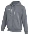 Спортивный костюм Nike PARK 26 FLEECE серый IB1228-071&IB1248-071