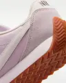 Кроссовки женские Nike PACIFIC сиренево-молочные HM4771-502