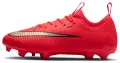 Бутсы детские Nike JR MERCURIAL VAPOR 17 ACADEMY FG/MG красно-черные IM7359-600