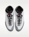 Борцівки Nike INFLICT 4 SE біло-сірі HV4207-100