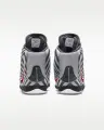 Борцівки Nike INFLICT 4 SE біло-сірі HV4207-100