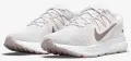 Кросівки жіночі Nike ZOOM SPAN 3 світло-сіро-світло-рожево-білі CQ9267-004