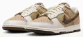 Кросівки Nike DUNK LOW SE LNY бежево-оливково-коричневі IQ1118-220