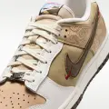Кросівки Nike DUNK LOW SE LNY бежево-оливково-коричневі IQ1118-220