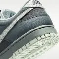 Кроссовки Nike DUNK LOW RETRO серо-белые IH1940-001