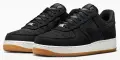 Кросівки Nike AIR FORCE 1 07 LV8 DENIM чорно-коричневі IR0951-002