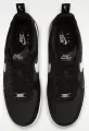 Кроссовки Nike AIR FORCE 1 07 TECH ESS черно-белые IR5599-001