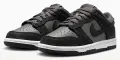 Кросівки дитячі Nike DUNK LOW SE сіро-чорно-білі IO0319-200