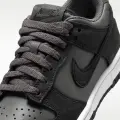 Кросівки дитячі Nike DUNK LOW SE сіро-чорно-білі IO0319-200