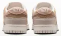 Кроссовки женские Nike DUNK LOW бежево-розово-молочные IB4367-030