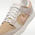 Кроссовки женские Nike DUNK LOW бежево-розово-молочные IB4367-030