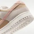 Кроссовки женские Nike DUNK LOW бежево-розово-молочные IB4367-030