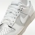 Кроссовки женские Nike DUNK LOW NEXT NATURE бело-серебряные IB7311-001