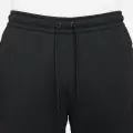 Спортивный костюм Nike SPORTSWEAR TECH ESSENTIALS черный DD5284-010__DD5293-010