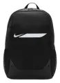 Рюкзак Nike ACADEMY 24L чорно-білий IO0915-010