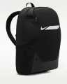 Рюкзак Nike ACADEMY 24L чорно-білий IO0915-010
