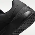 Кросівки для тренувань Nike MC TRAINER 4 чорні IM3575-001