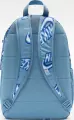 Рюкзак детский Nike ELEMENTAL 20L голубо-синий IH7852-486