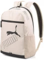 Рюкзак Puma Phase Backpack II бежевий 07729519
